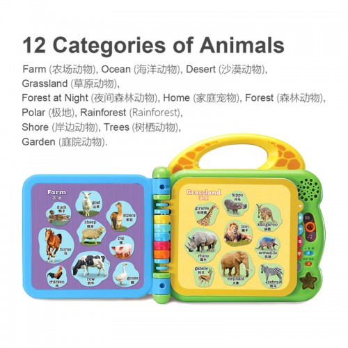 LEAPFROG 100 Animals Book - Bilingual English and Chinese | 动物英语100词（中英双语）| 18 months+